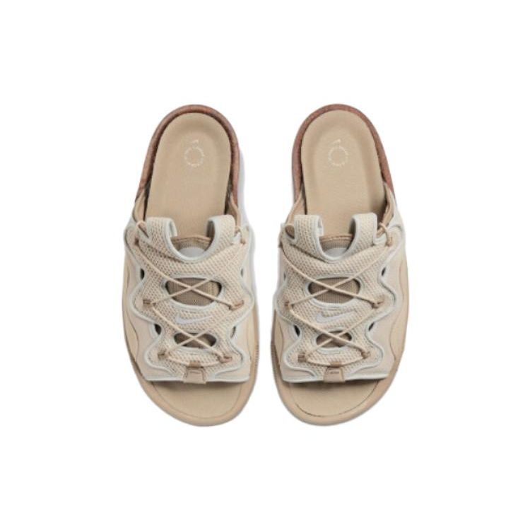 Nike Offline 2.0 Slip-On Rattan Herren Sneaker Braun Weiß Khaki CZ0332-201