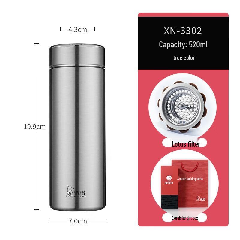 Heenoor 304 Stainless Steel Portable Insulated Tea Infuser Thermos