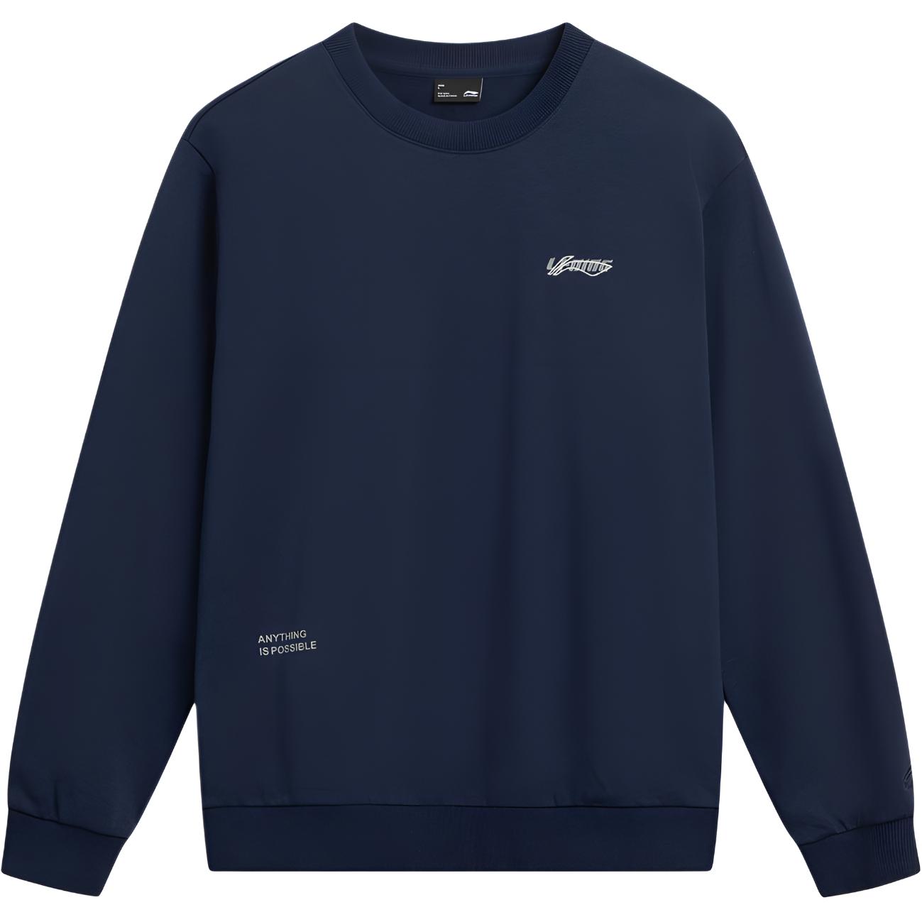 

Li Ning Серия Спортивный Стиль Жизни Модная Свободная Толстовка с Круглым Вырезом и Принтом Логотипа Бренда с Буквами Унисекс Толстовка AWDVF75-8 S