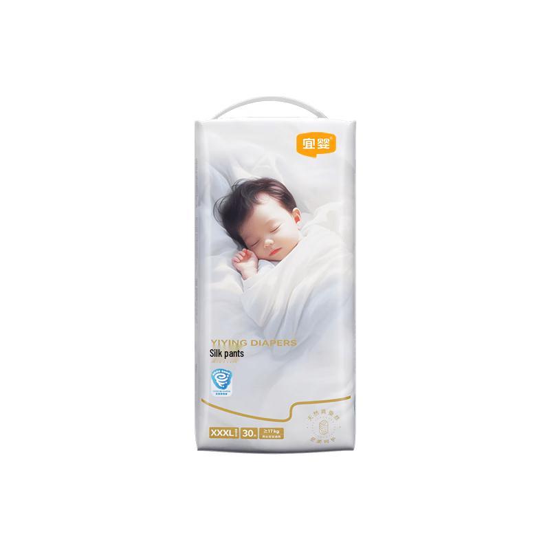 YIYING Silk-Soft Ultra-Thin Breathable Pull-Up Diapers