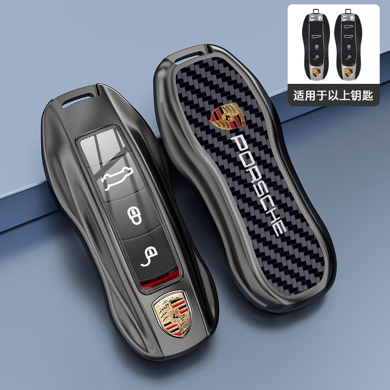 AABK1 3 4 Buttons Car Key Case Cover Fob Shell Bag For Porsche 718 Cayenne Panamera 911 Macan Key Case Key Cover Taycan Cayman Boxster