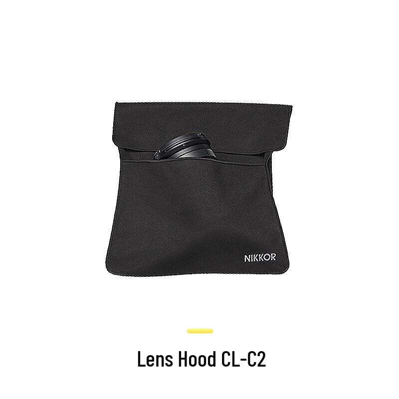 Nikon NIKKOR Z 28-75mm f/2.8 Full-Frame Mirrorless Zoom Lens