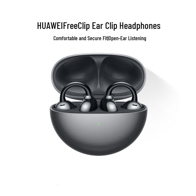 

Huawei FreeClip Open-Ear Wireless Bluetooth Earbuds