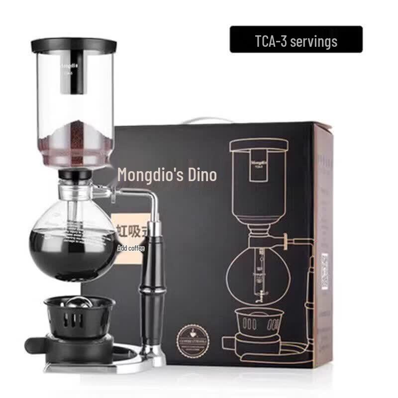 Qiwei Glass Siphon Coffee Maker