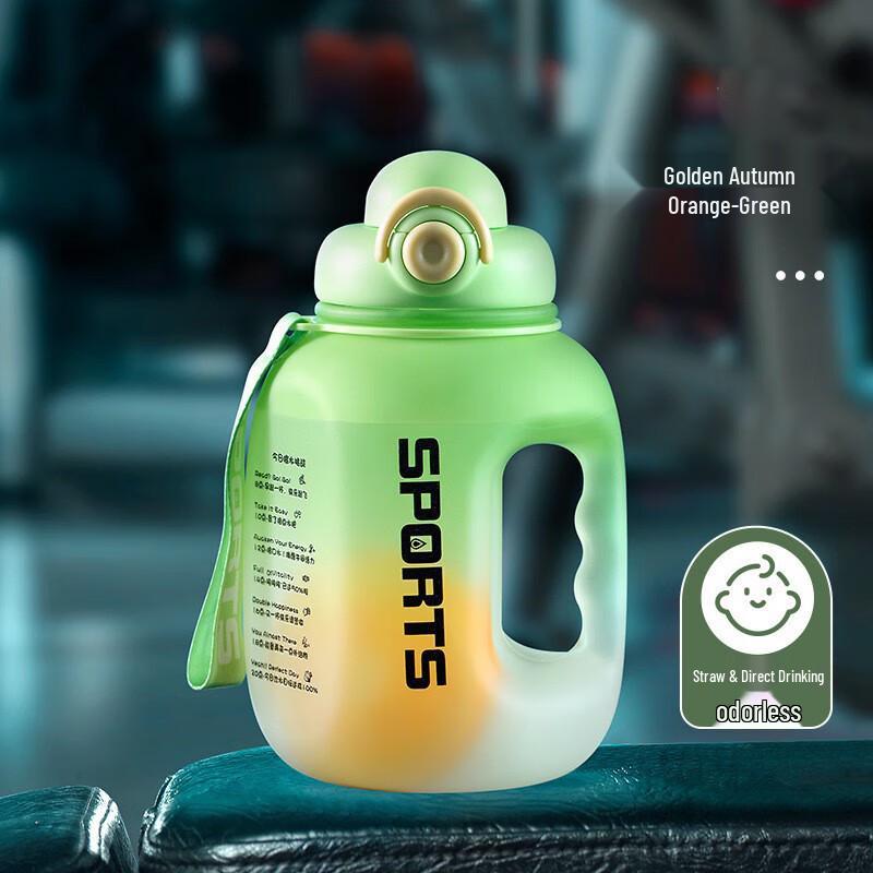 Tingle Outdoor Sports Large Capacity Water Bottle