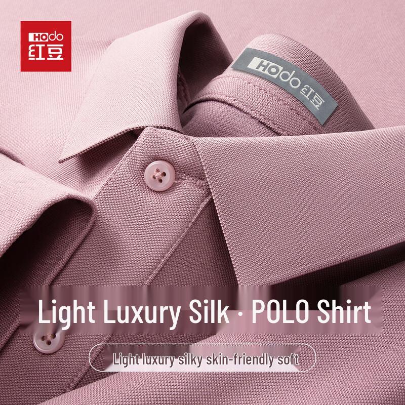 Hodo Men s Silk Blend Long Sleeve Polo T-shirt 185