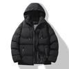 Winter Fleece-Lined Cotton Padded Coat Men's Warm Hooded Puffer Jacket Casual Trendy Loose-Fit Versatile Couple Cotton