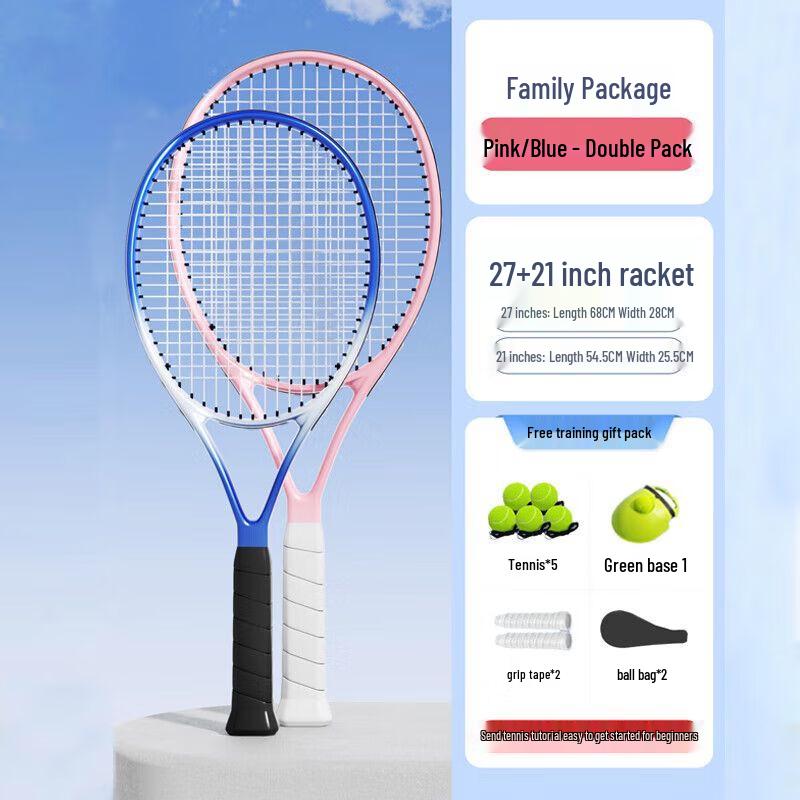 Jianzhidu Rebound Tennis Trainer & Racket Set