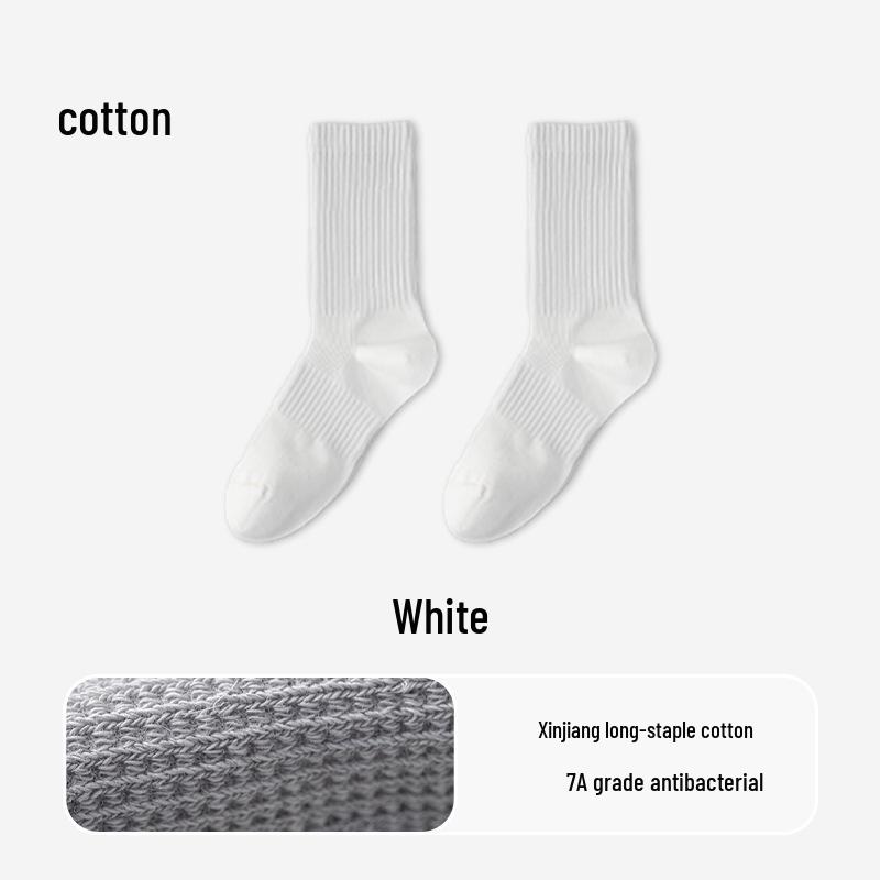 

Мужские антибактериальные хлопковые носки до середины икры - Черно-белые, Влагоотводящие, Спортивный стиль для подростков, Весна/Лето One Size (40-44)