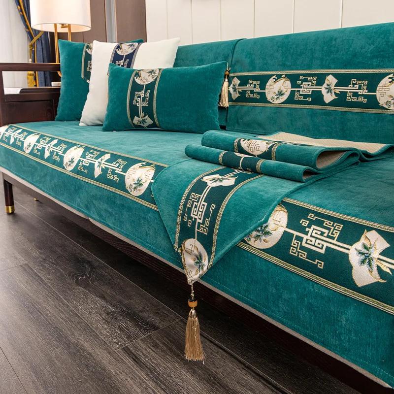 New Chinese Style Chenille Sofa Covers All-season Living Room Universal Sofa Cushion Anti-slip Solid Wood Couch Cover Decor Mat