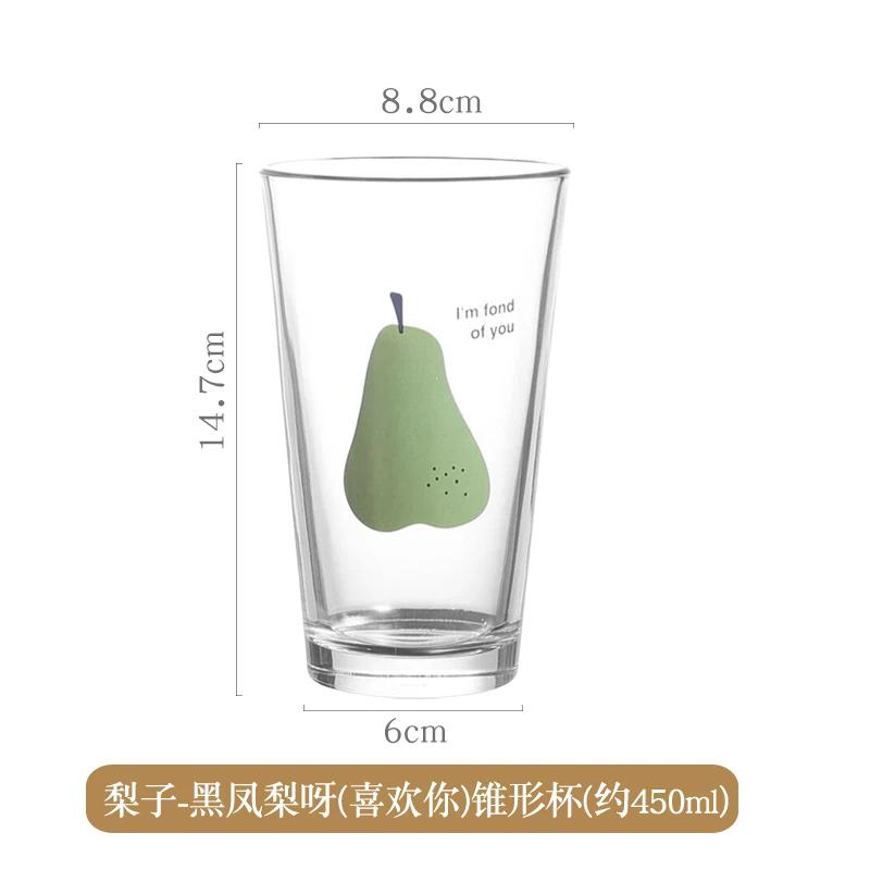 Cute Fruit Glass for Home, Small, Fresh, Transparent, Thickening Drinking Cup, Milk, Coffee, Juice Drink Glass, Commercial Round