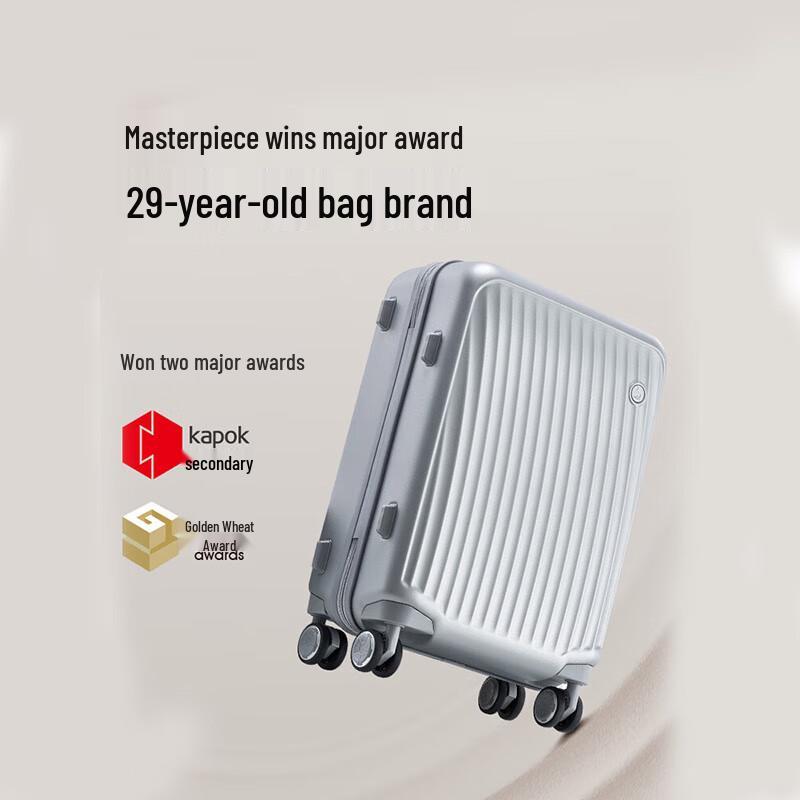 

Aiwashi OCX6641 PC Hardside Luggage 20 inch