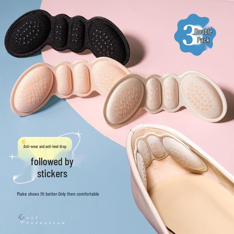 Maigaole Anti-Slip Heel Grips  Pads 3 Pairs