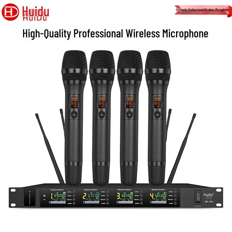 

HuiDu MX-104S Professional Wireless Omnidirectional Microphone System (CN version)