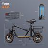 YAMALI X12 350W Folding Electric Bike 36V 13Ah 12" Fat Tire E-Bike for Adults, 25km/h, 35-40km Range, Lightweight Commuter Bicycle