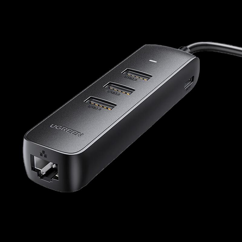 Ugreen USB to Gigabit Ethernet Adapter Hub