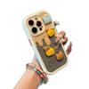 Three-dimensional cheese bear color Apple 15 mobile phone case iPhone16promax13/14 Huawei MATE40P