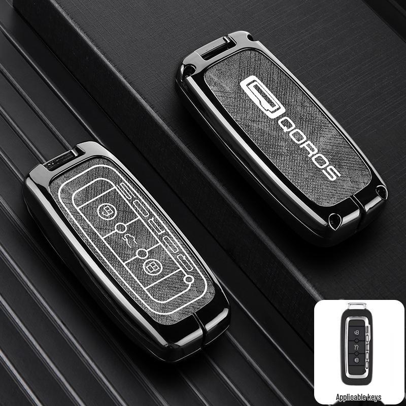 Qoros Key Covers: Compatible with Qoros 5, 2020 Qoros 7, Qoros 3 Urban SUV - Creative Car Bag Buckle Included