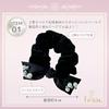 Set of 3 Scrunchies with Pearl Hair Hair Korean Hair Ties, Accessories, Stylish, Elegant, Formal, Wedding, Style, Adult, Clips, Updo, Mark-Resistant