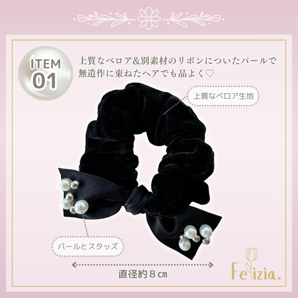 Set of 3 Scrunchies with Pearl Hair Hair Korean Hair Ties, Accessories, Stylish, Elegant, Formal, Wedding, Style, Adult, Clips, Updo, Mark-Resistant