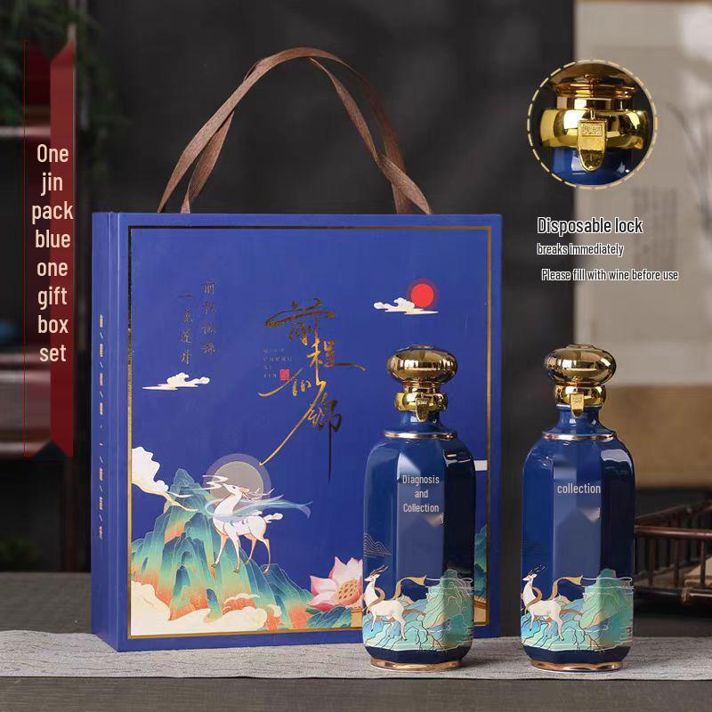 Jingdezhen Ceramic Baijiu Bottle Set: One Jin Capacity, Sealed Empty Bottle, Ancient Style Gift Box
