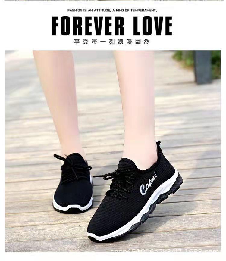 

Весенне-летние женские спортивные дышащие сетчатые повседневные спортивные туфли на платформе, обувь для ходьбы, удобные тканевые туфли на шнуровке с мягкой подошвой 40