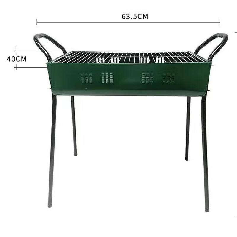 Portable Folding BBQ Grill
