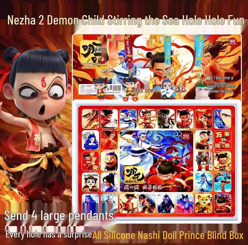 Nezha & Ao Bing Demon Child Figurine Blind Box - Toy Gift Ornament Decoration