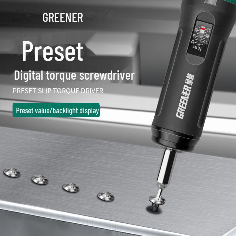 Green Forest Digital Display Adjustable High-Precision Torque Screwdriver with Preset Batch Head