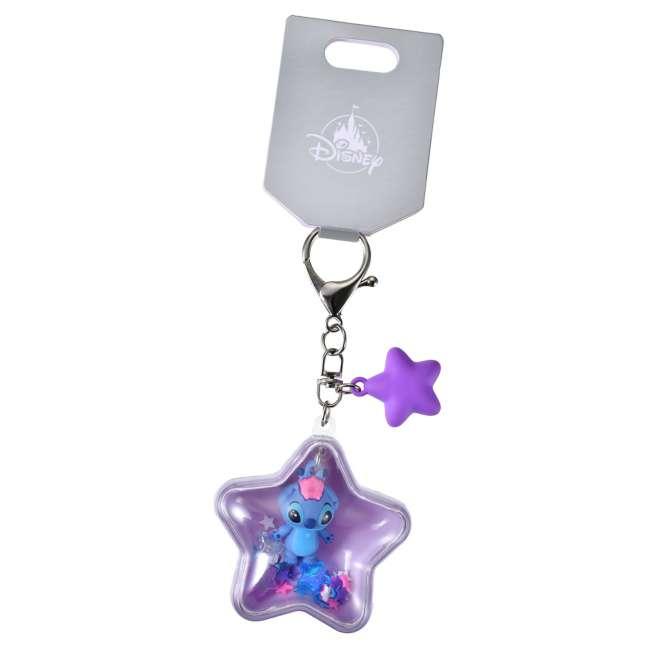 Disney Stitch Keychain Shape Capsule Key Chain Fes Japan NEW Disney Store