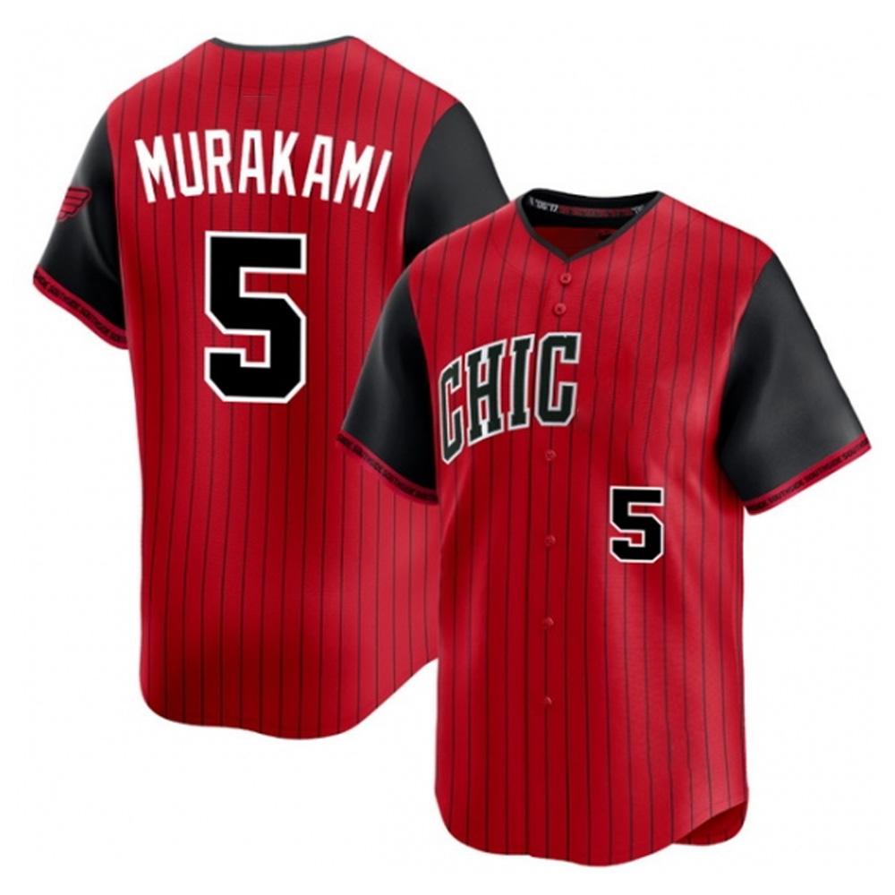 Custom Chicago Baseball Jersey Men Murakami 5 Anderson 7 Robert Jr 35 Abreu Stitched Pinstriped Baseball Uniform