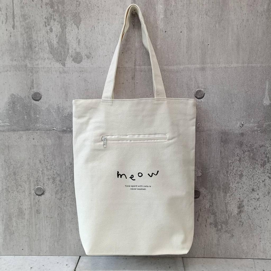 [Malve] NEUE Canvas-Tragetasche, A4-Format, Schlank, Leicht, Reißverschluss, Unisex, für Pendeln, Schule und den täglichen Gebrauch (KITTEN x Weiß)