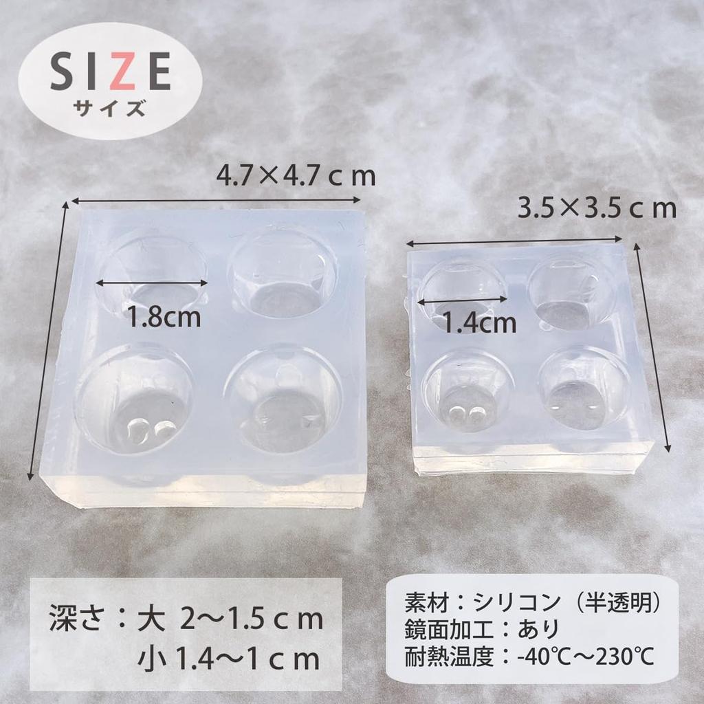 Evergarden Silicone Molds for and Cat of Miniature Animal Resin Resin Silicone Mirror Finish Pudding, Sweets, Bear, Rabbit, Dog, (Set 2) - Desserts,