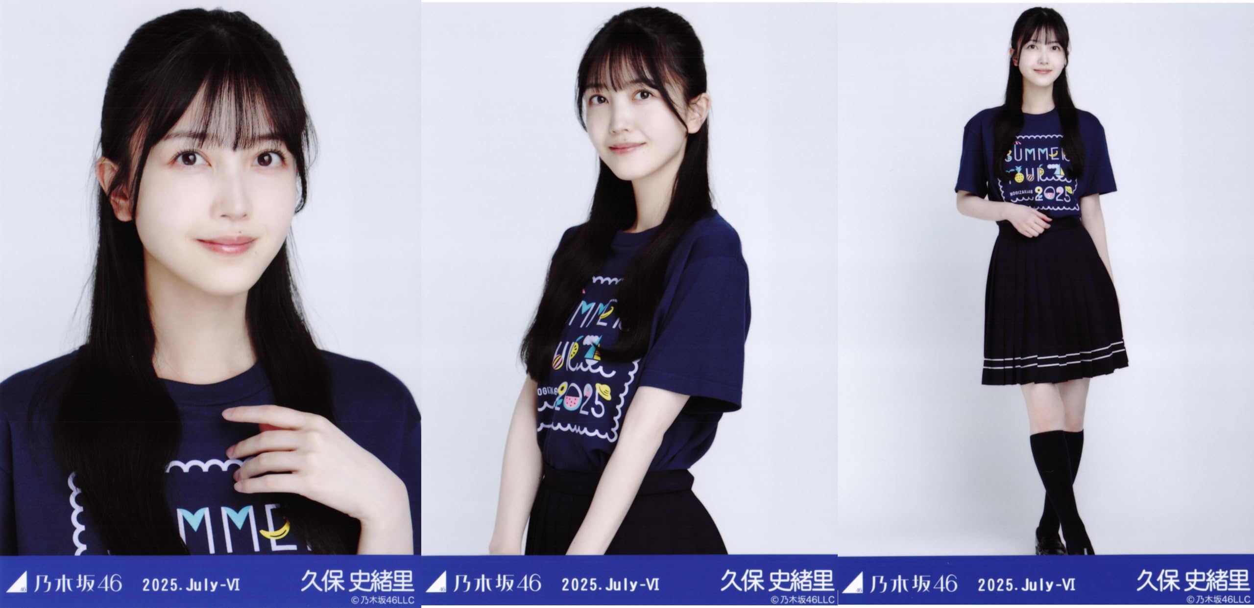 

Nogizaka46 Photo July 2025 Midsummer National Tour 2025 T-shirt B ver. Kubo Shiori