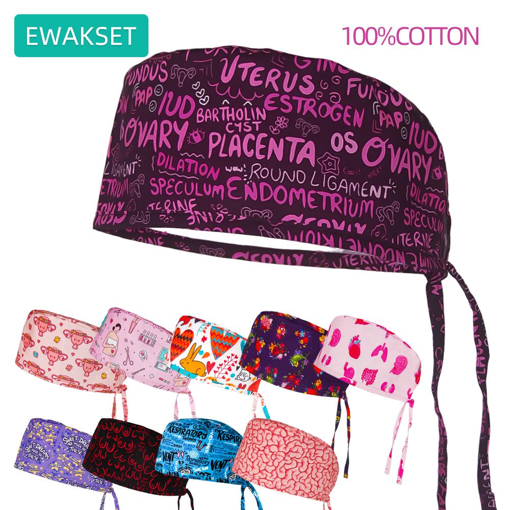 New OBGYN Uterus pattern Scrub Cap Medical Nurse Maternity Work Hat for Woman Man 100% Cotton Surgical Hats