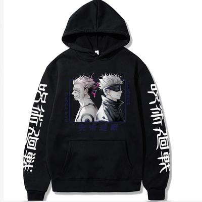 Jujutsu Kaisen Cosplay Śmieszny Gojo Satoru Cool Ryomen Sukuna Manga Nadruk Przyjaciel Bluzy z Kapturem Jesień Zima Bluza z Kapturem Plus Size