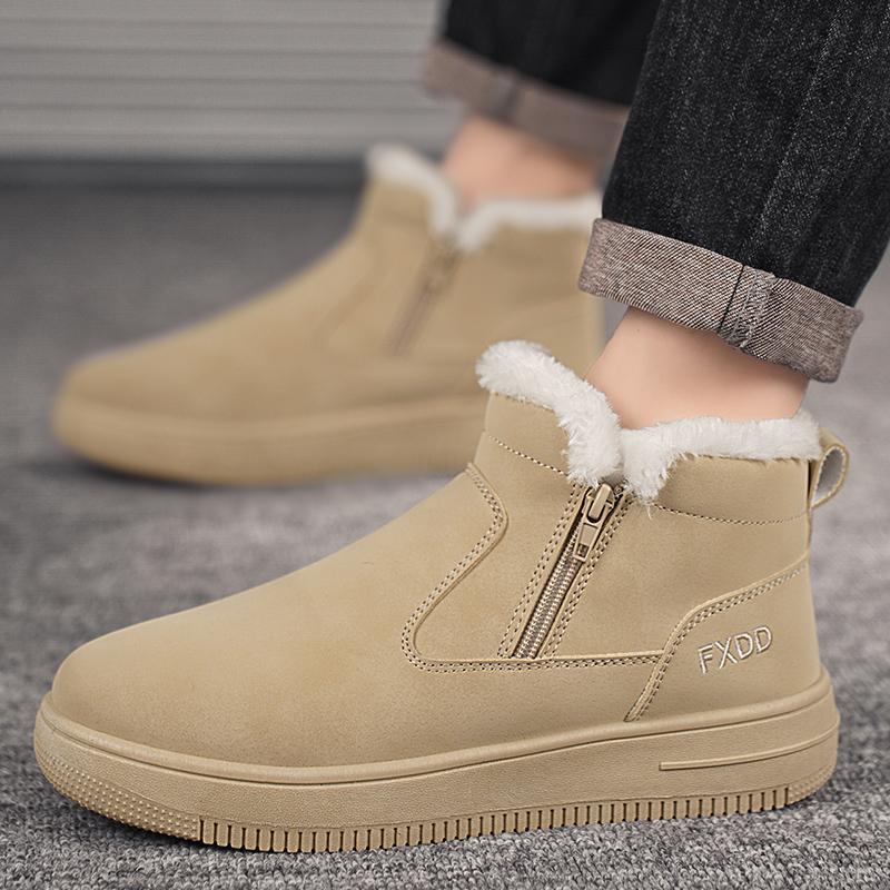 New Winter Men's Boots Stylish High-Top Cotton Boots Fur-Lined Warm Snow Boots Men's Casual Short Boots Slip Resistant Warm