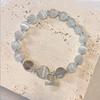 Cat's Eye Stone Bracelet