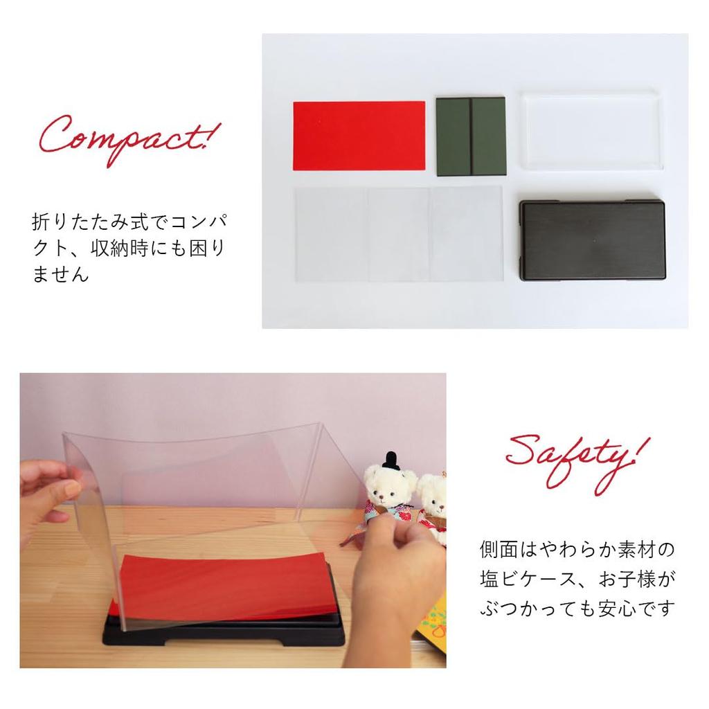 Folding Screen 12cm 4S Size Petit LouFUU (Gold Case)