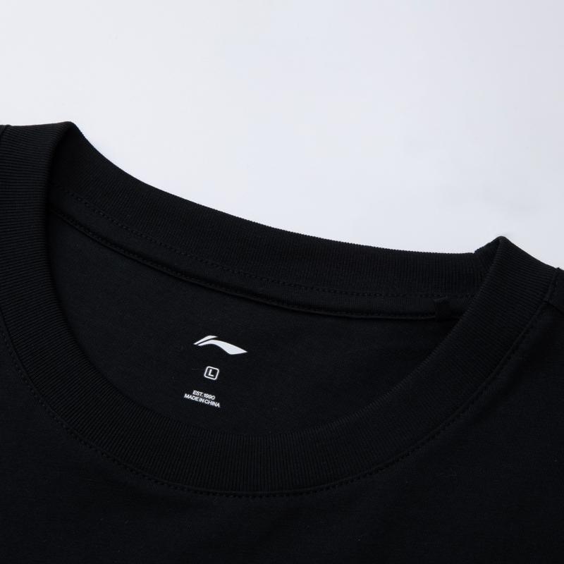 Li-Ning Versatile Simple Fashion Classic Round Neck Casual Short Sleeve T-Shirt Men Tops AHSW773-1