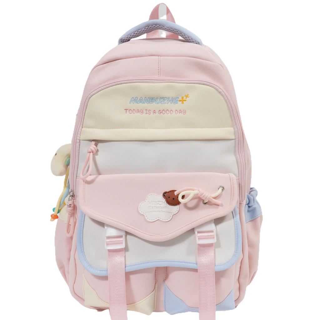 Simple Color Blocked Letter Print Student Backpack With Plush Pendant For Daily Use