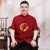Men's Summer Casual Top for Middle-Aged & Elderly