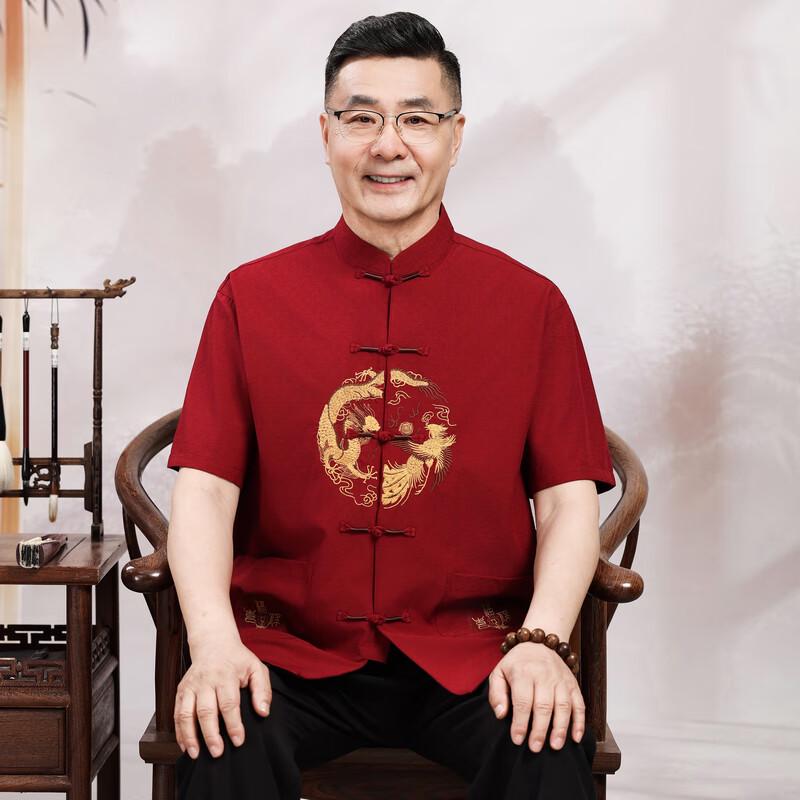 Men's Summer Casual Top for Middle-Aged & Elderly