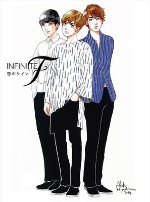 CD INFINTE F - Love Sign (First Press Limited Edit Japan Pop Used