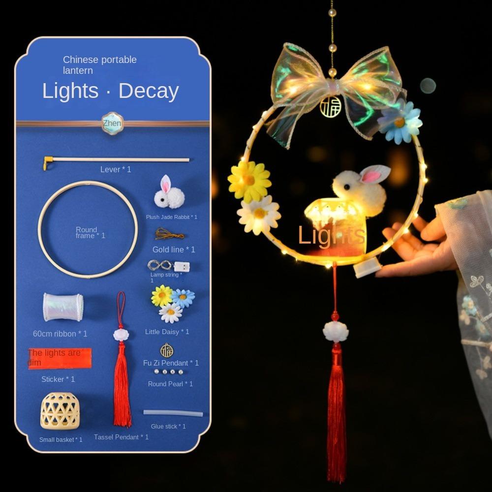 2025 Glowing DIY Material Package DIY Handmade Material Bamboo Lantern Mid-Autumn Festival Lanterns Children