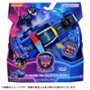 TAKARA TOMY Paw Patrol The Mighty Movie Temel Araç Chase Mighty Polis Arabası
