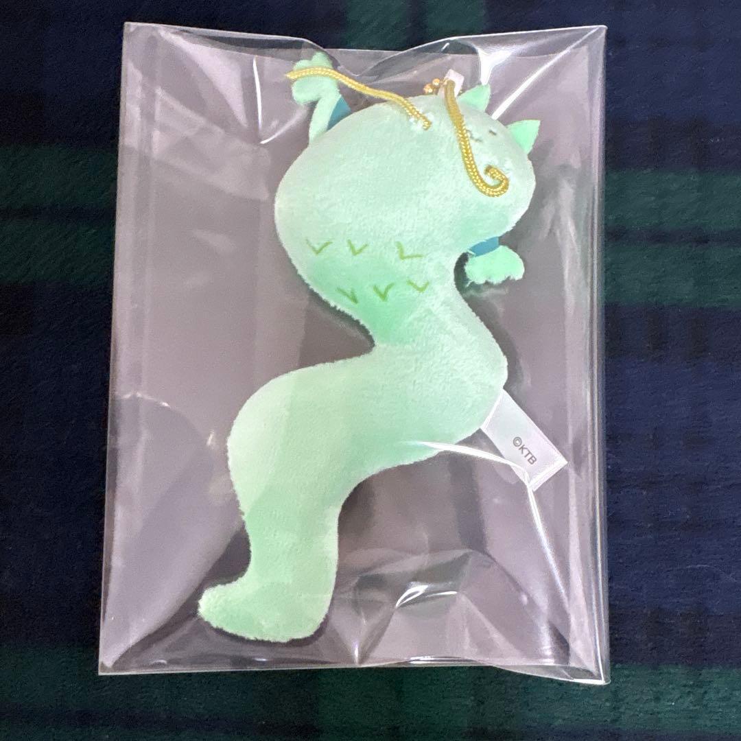 

[USED] Kafu Zoo mascot