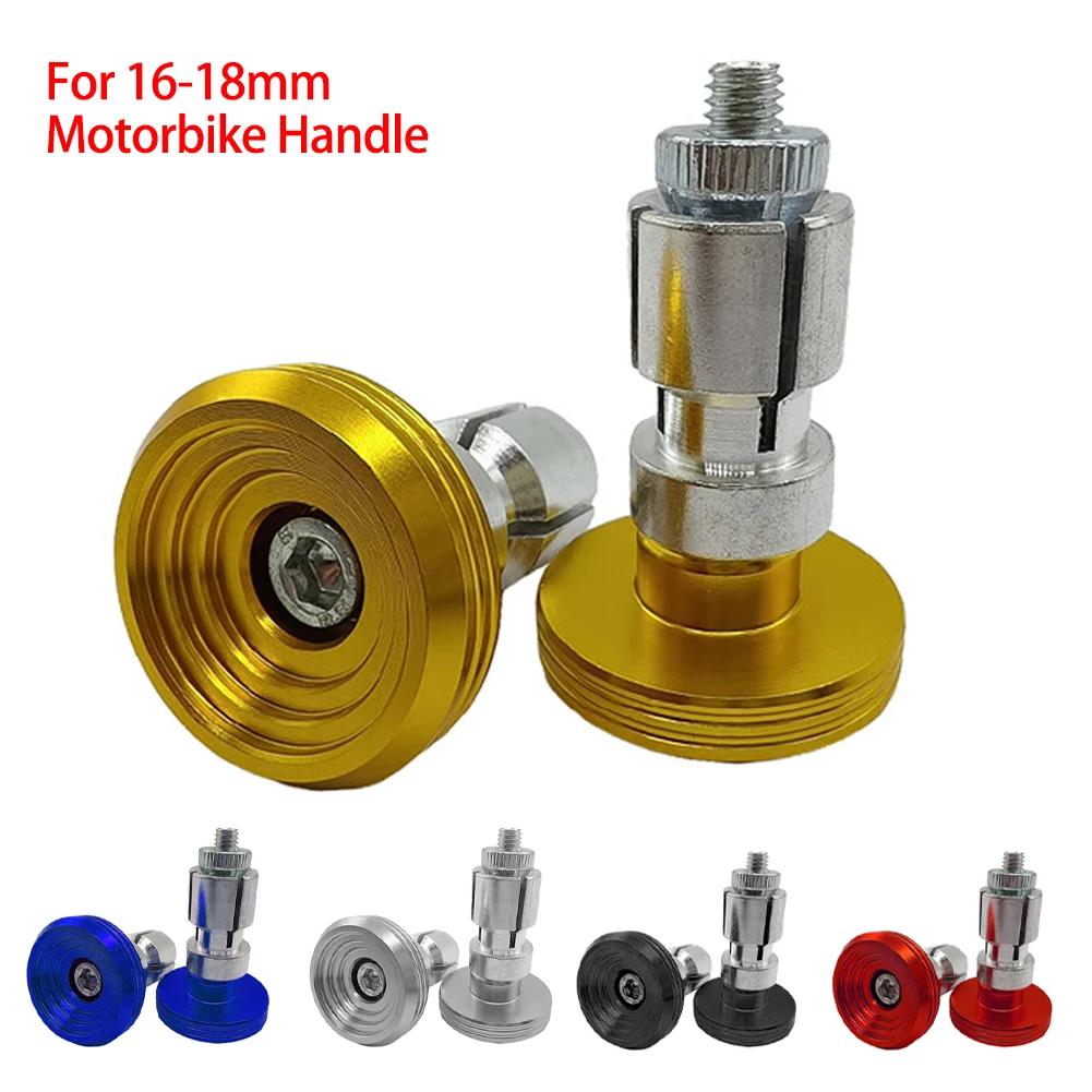 2Pcs/set Aluminum Alloy Motorcycle Handle Bar Ends Grips Universal Handle Cap Plugs Slider for 16-18mm Motorbike Handle Plug