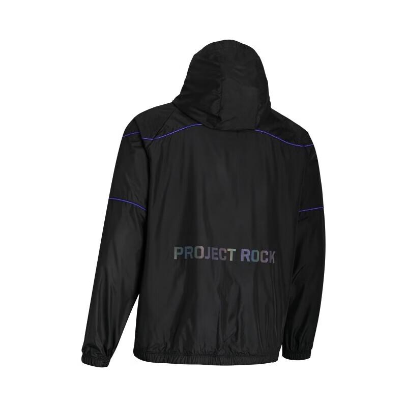 Under Armour Men's Zipper Hooded Sweatshirt