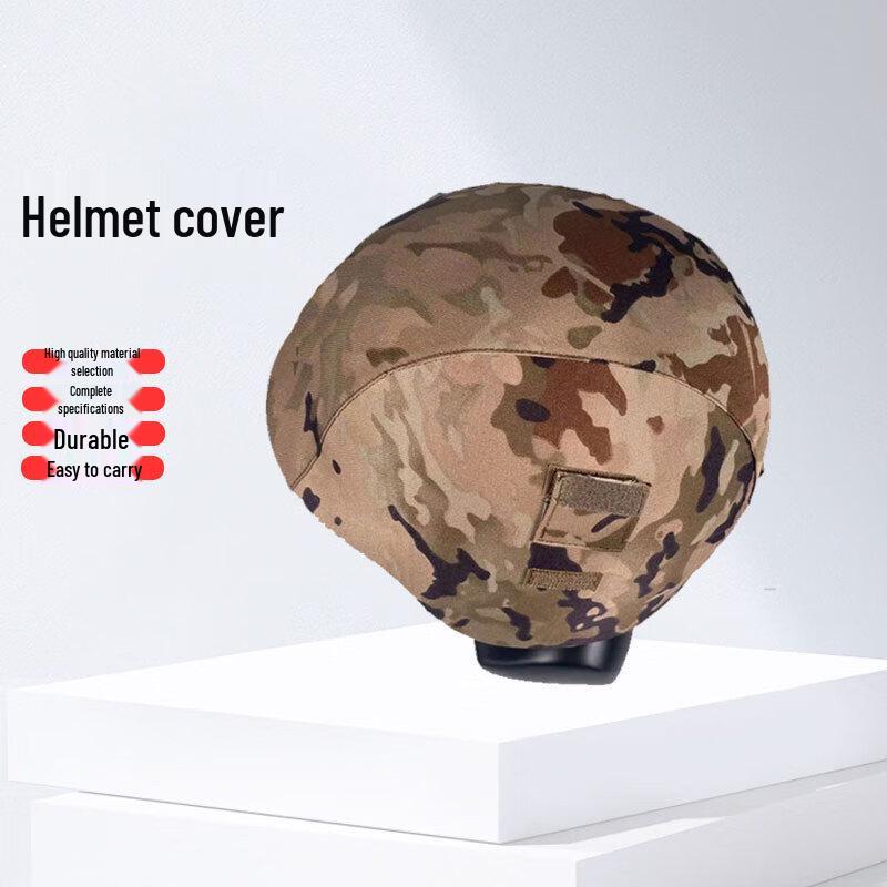 Kevlar Camouflage Helmet Cover